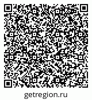 79068523000