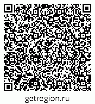 79068523001
