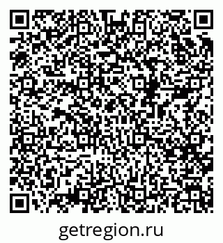 79068523004