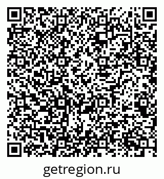 79068523012