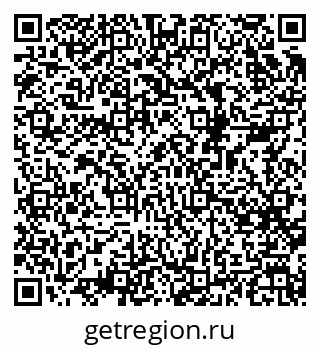 79068523013