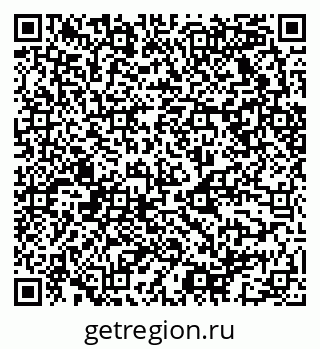 79068523020