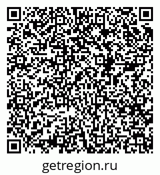 79068523045