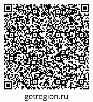 79068523048