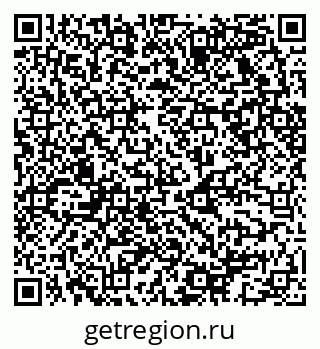 79068523074
