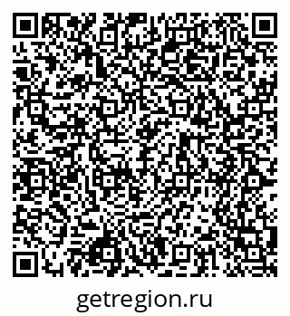 79068523080