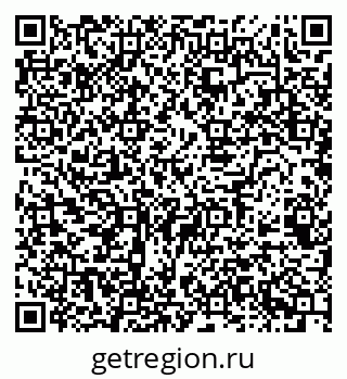 79068523084