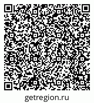79068523086