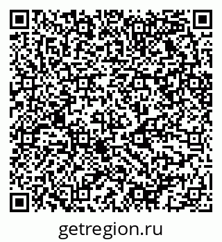 79068523090