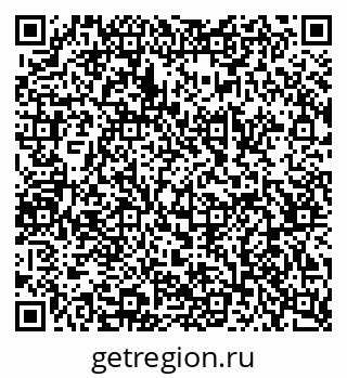 79068523137