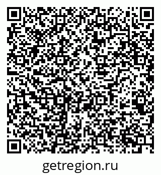 79068523172