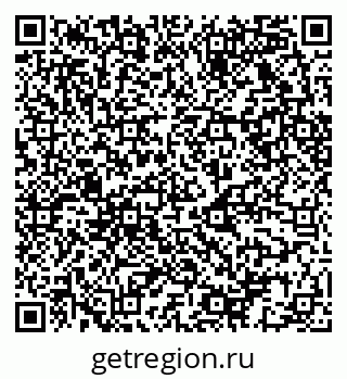 79068523173