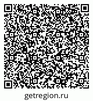 79068523199