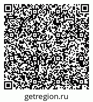 79068523237