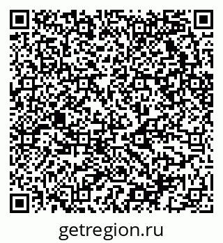 79068523238