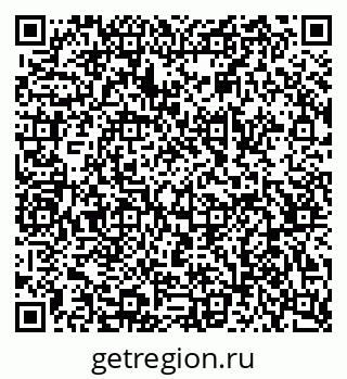 79068523243