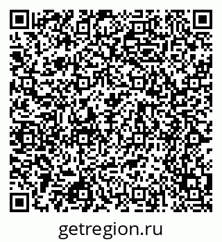 79068523250