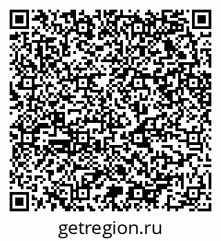 79068523256