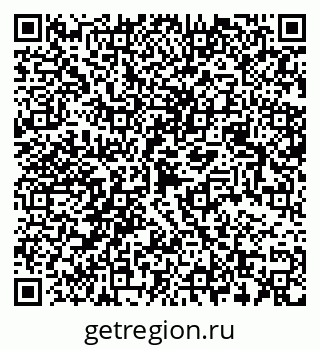 79068523261