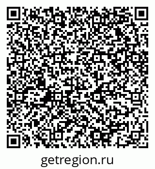 79068523274