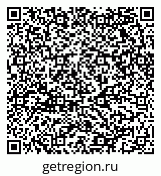 79068523284
