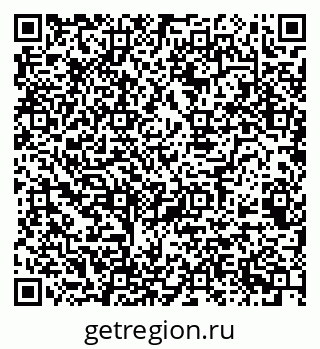 79068523330