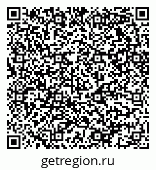 79068523412