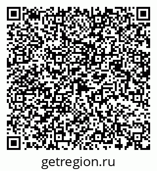 79068523426