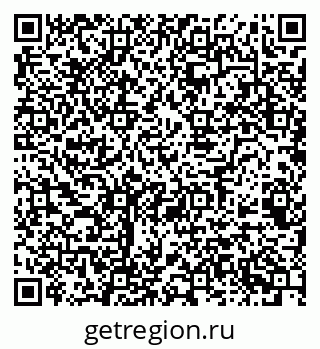 79068523480