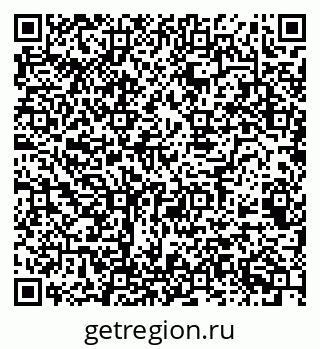 79068523481