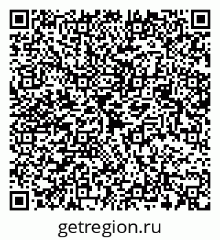 79068523487
