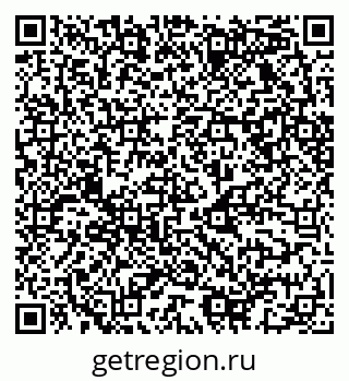 79068523489