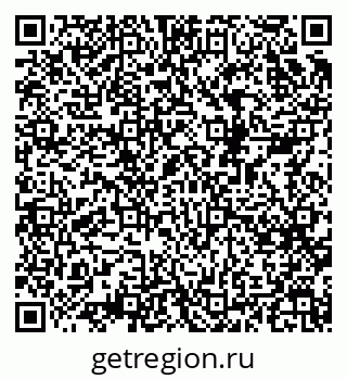 79068523512