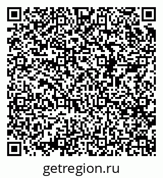 79068523540