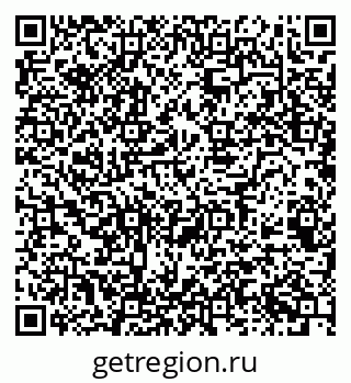 79068523549