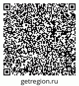 79068523617