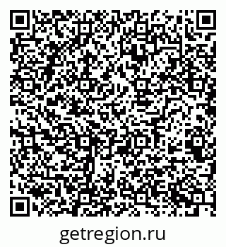 79068523638