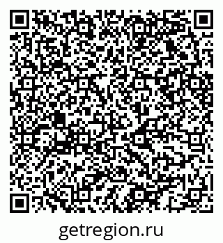 79068523640