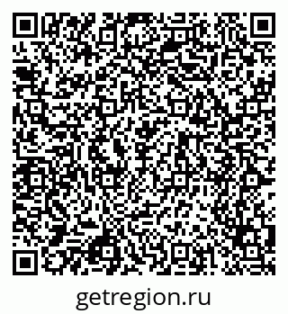 79068523648
