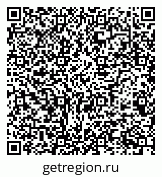 79068523650