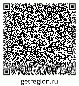 79068523654