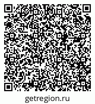79068523665