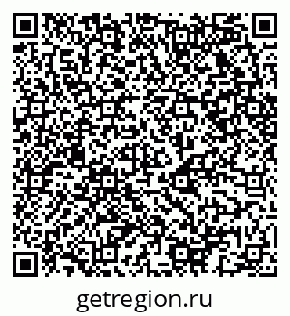 79068523679