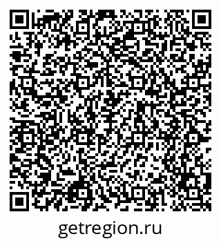 79068523685