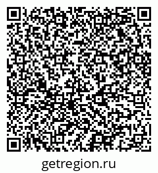 79068523689
