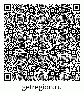 79068523713