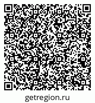 79068523714