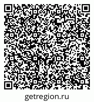 79068523718