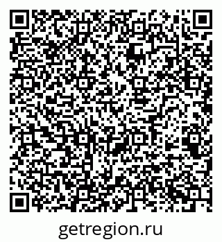 79068523729