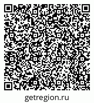 79068523730